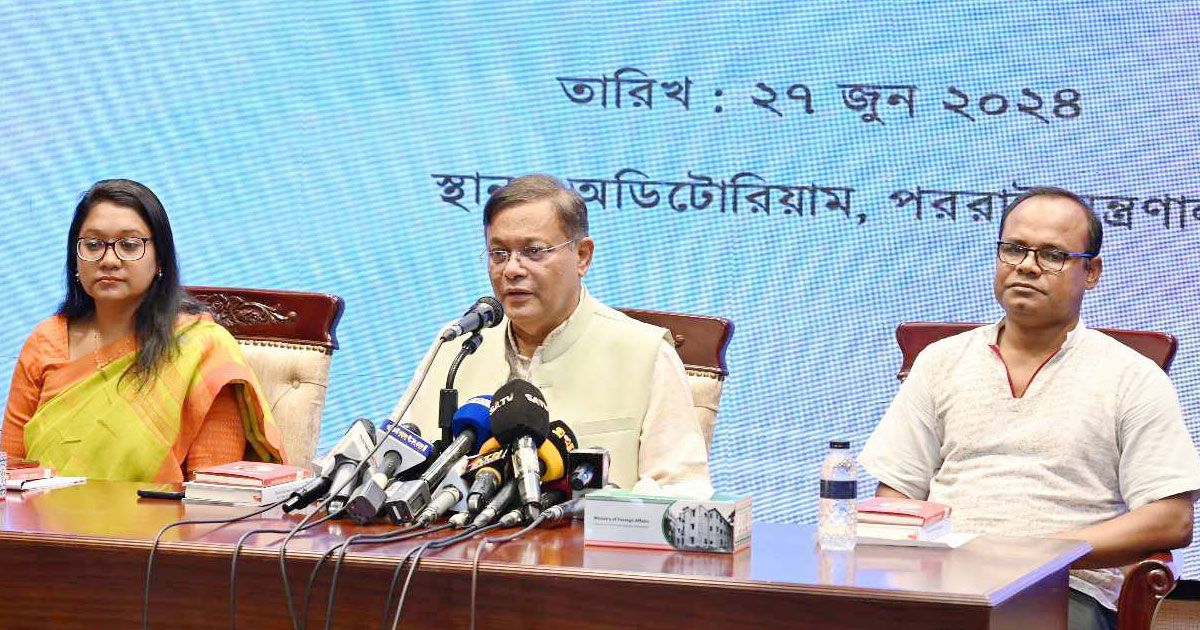 খালেদা-জিয়া-স্বেচ্ছায়-বেসরকারি-হাসপাতালে-গেছেন-পররাষ্ট্রমন্ত্রী