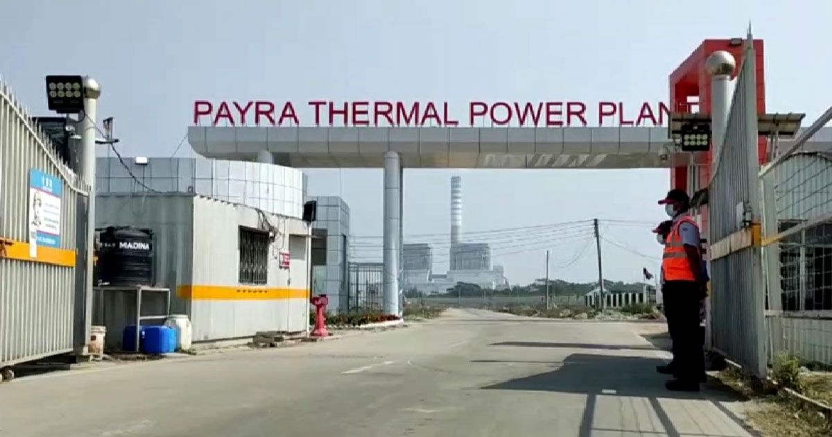 পায়রা-বিদ্যুৎ-কেন্দ্রে-উৎপাদন-অর্ধেক-বেড়েছে-লোডশেডিং