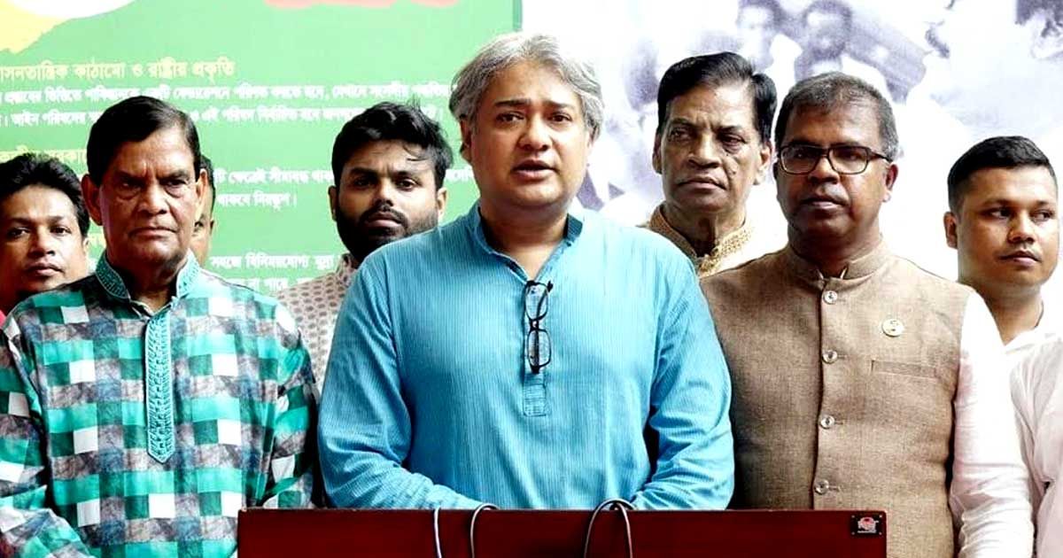 স্মার্ট-বাংলাদেশ-গড়তে-নতুন-প্রজন্মকে-আওয়ামী-লীগে-সম্পৃক্ত-হওয়ার-আহ্বান-আরাফাতের