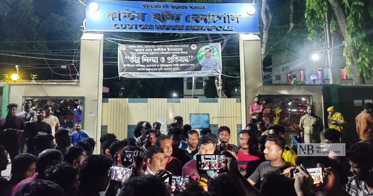 অতিরিক্ত-শুল্ক-আদায়-বেনাপোলে-আটকা-পচনশীল-পণ্যবাহী-ট্রাক