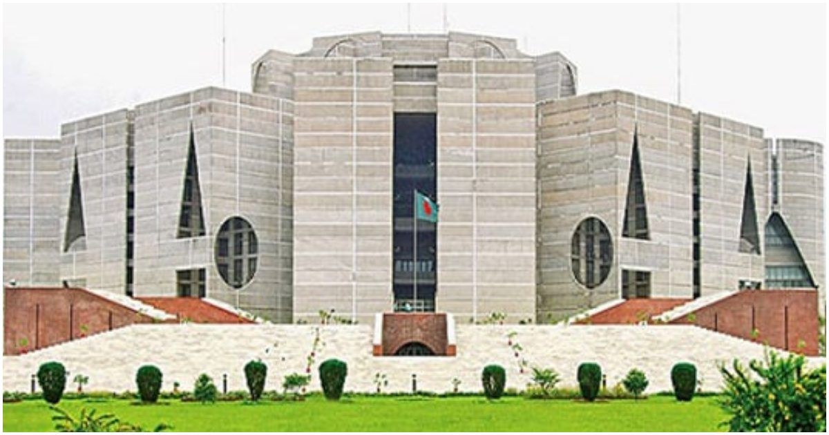সংসদে-অর্থ-বিল-পাস