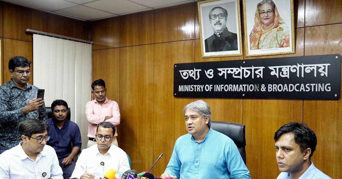 এমওইউর-সবটা-না-পড়েই-বিএনপি-অপপ্রচার-করছে-তথ্য-প্রতিমন্ত্রী