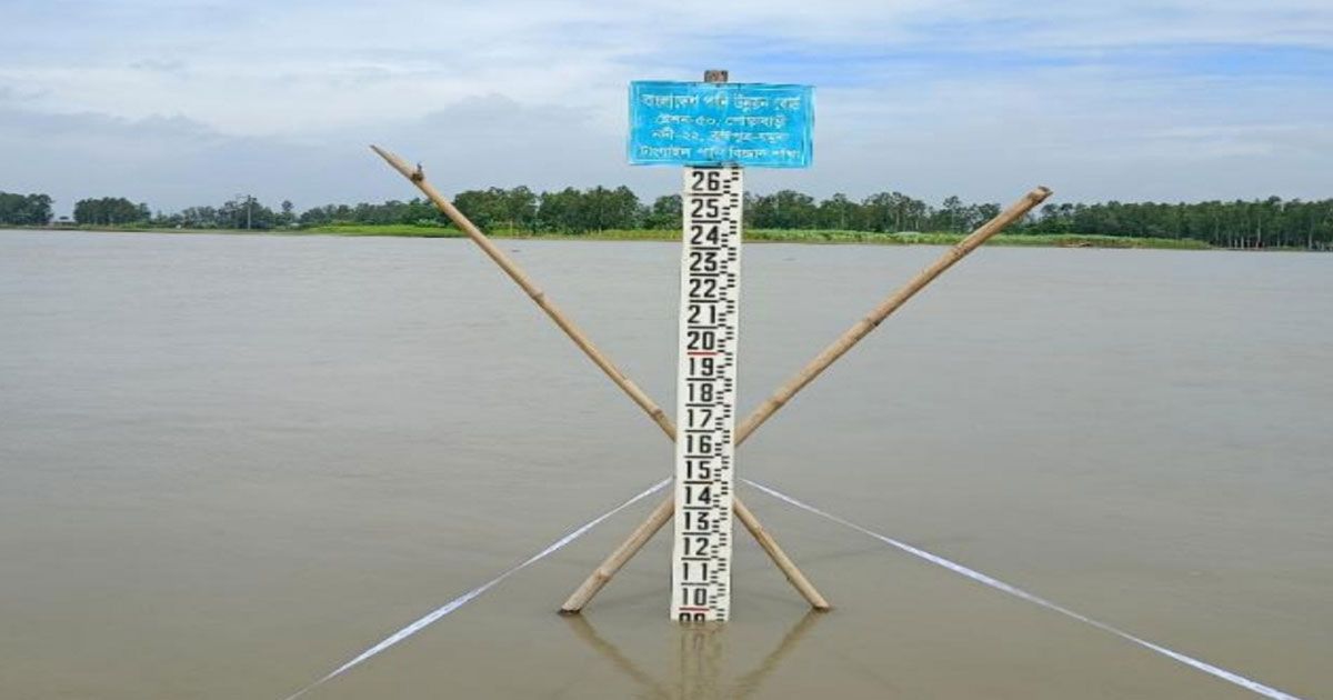 যমুনায়-একদিনে-পানি-বেড়েছে-৩৩-সেন্টিমিটার