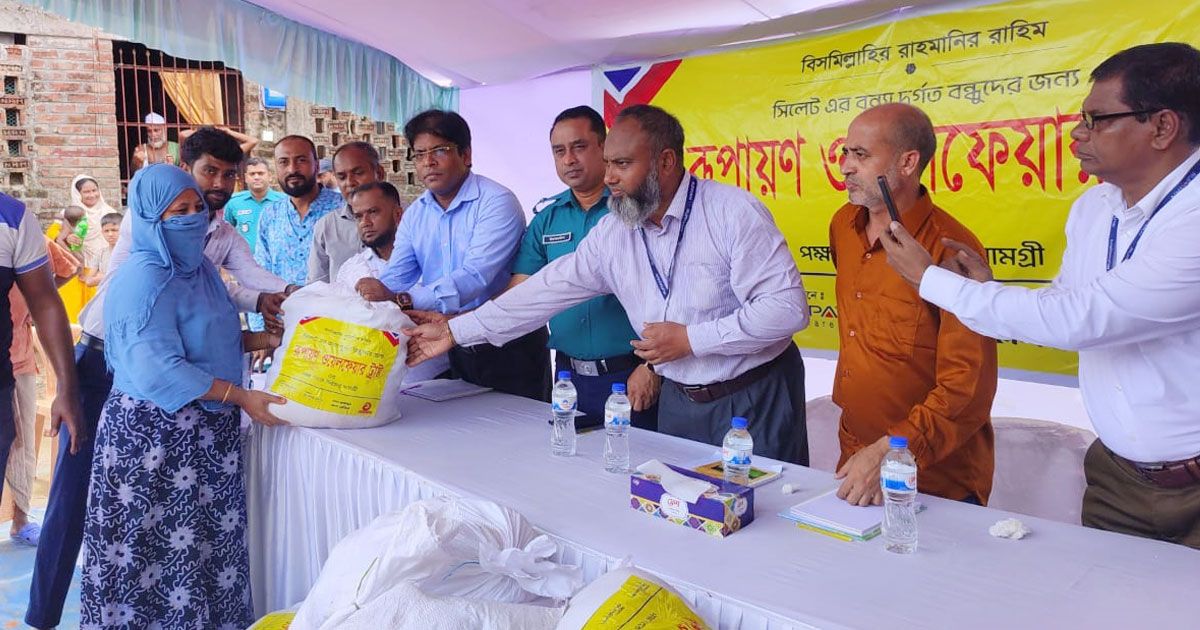 সিলেটে-বন্যার্তদের-রূপায়ণের-খাদ্য-সহায়তা