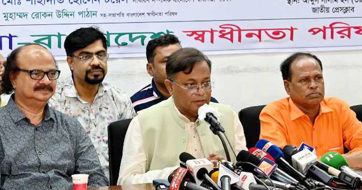 রাজনীতিতে পরজীবী হয়ে গেছে বিএনপি: পররাষ্ট্রমন্ত্রী