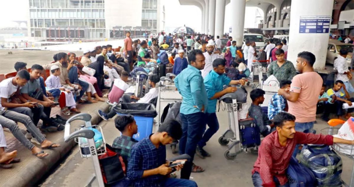 মালয়েশিয়ায় যেতে না পারাদের টাকা ১৮ জুলাইয়ের মধ্যে ফেরত দিতে হবে