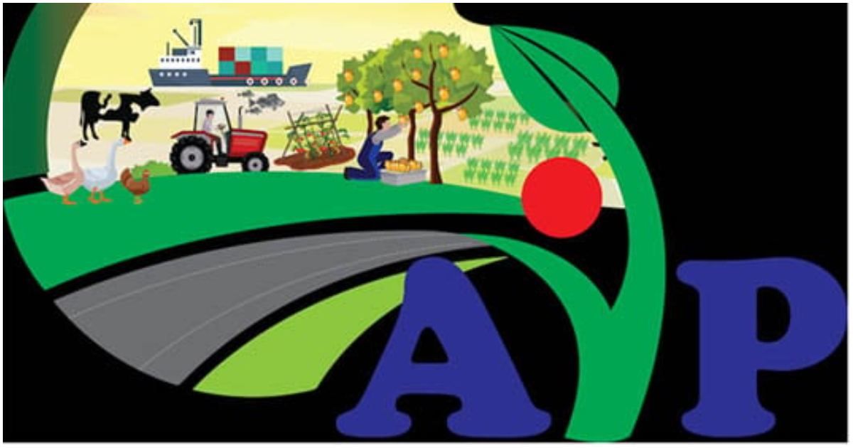 কৃষি ক্ষেত্রে এআইপি সম্মাননা পাচ্ছেন ২২ জন