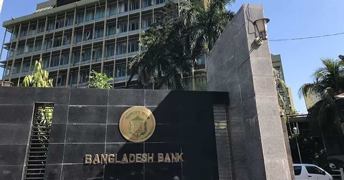 রপ্তানি-তথ্যে-অসঙ্গতির-জন্য-দায়ী-এনবিআর-ও-ইপিবি