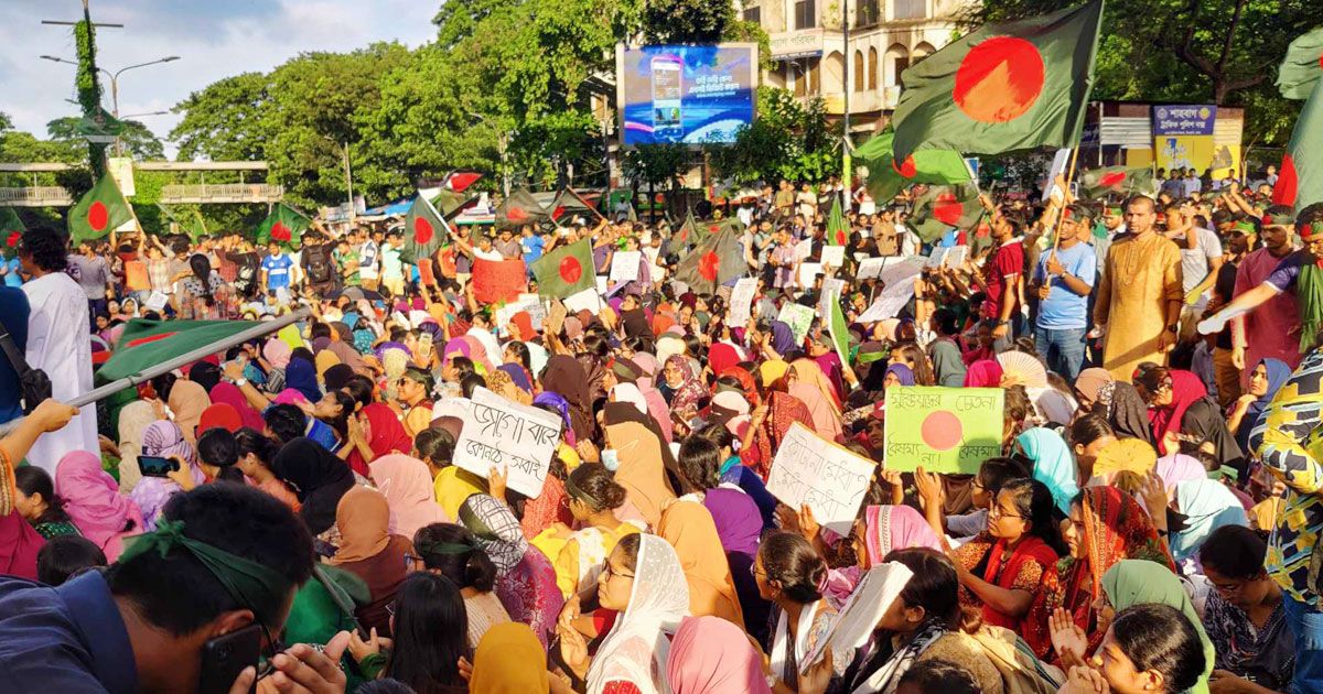 ঢাকাসহ-পুরো-দেশ-অবরোধের-কর্মসূচি-ঘোষণা-কোটাবিরোধীদের