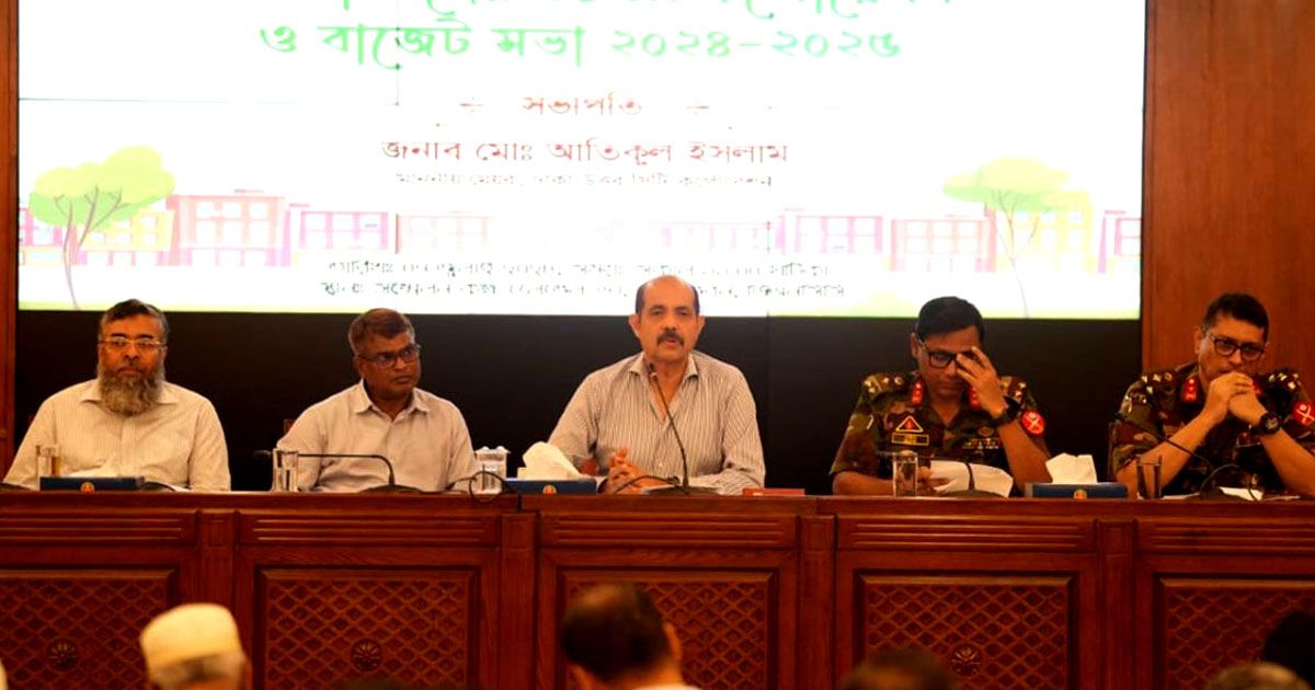 DNCC-budget-announcement-of-5000-crore-rupees