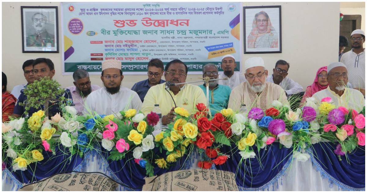 ভবিষ্যতে-চাল-রপ্তানি-করব-খাদ্যমন্ত্রী 
