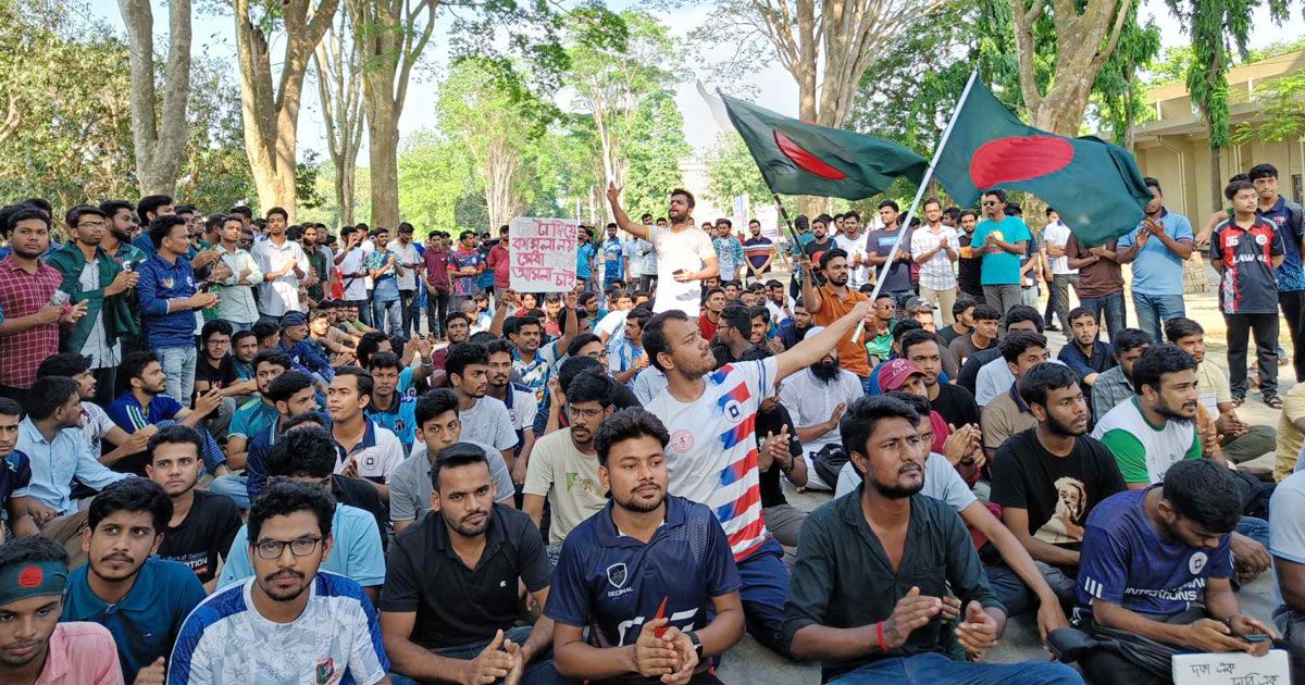 রাবিতে সোমবার থেকে ক্লাস-পরীক্ষা বর্জন ও রেলপথ অবরোধের ঘোষণা