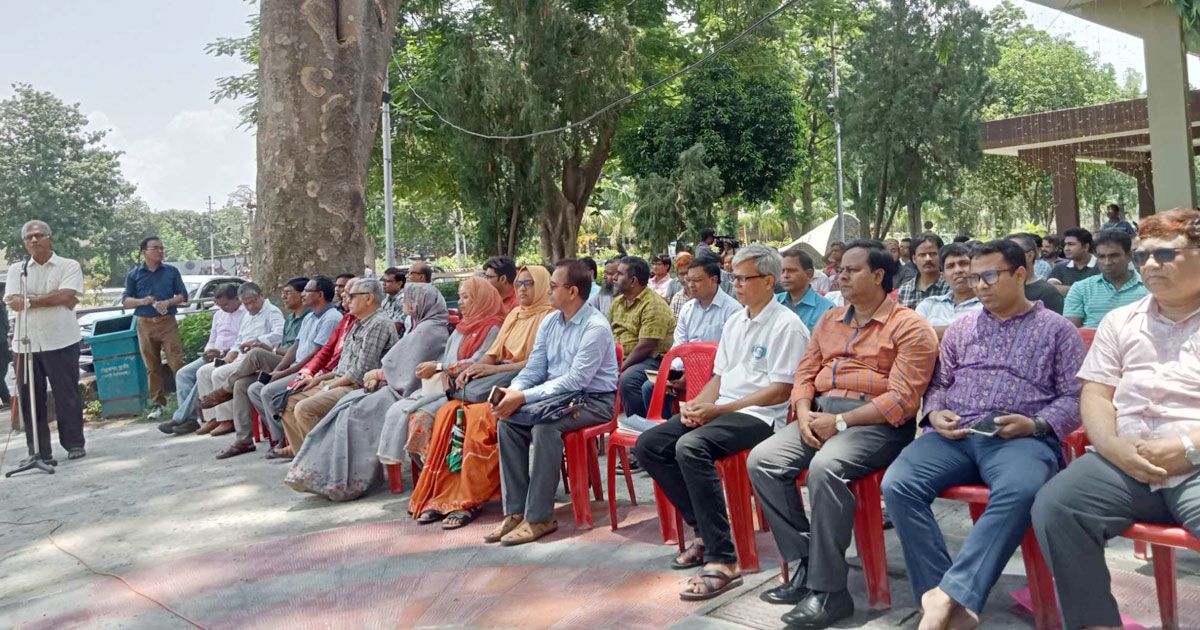 অষ্টম-দিনের-মতো-কর্মবিরতিতে-রাবি-শিক্ষকরা