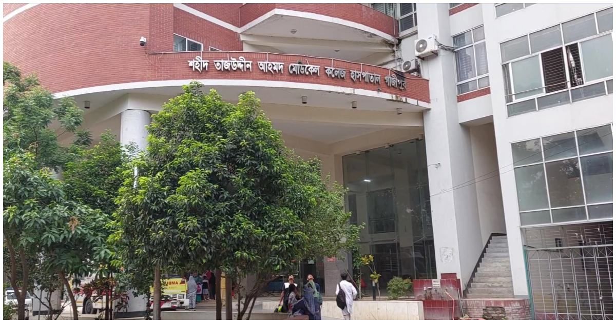 তাজউদ্দীন-হাসপাতালে-সাংবাদিক-প্রবেশ-ছবি-তোলায়-লাগবে-অনুমতি