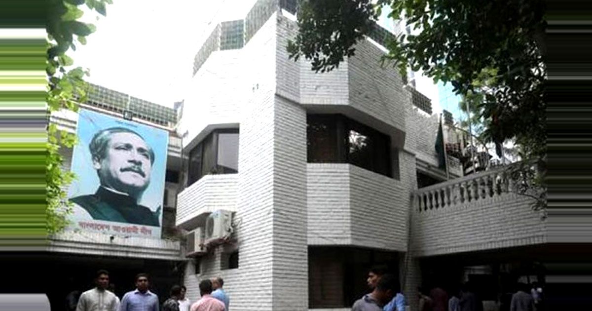 ধানমণ্ডিতে-আওয়ামী-লীগ-অফিসে-হঠাৎ-পাঁচ-মন্ত্রীর-বৈঠক