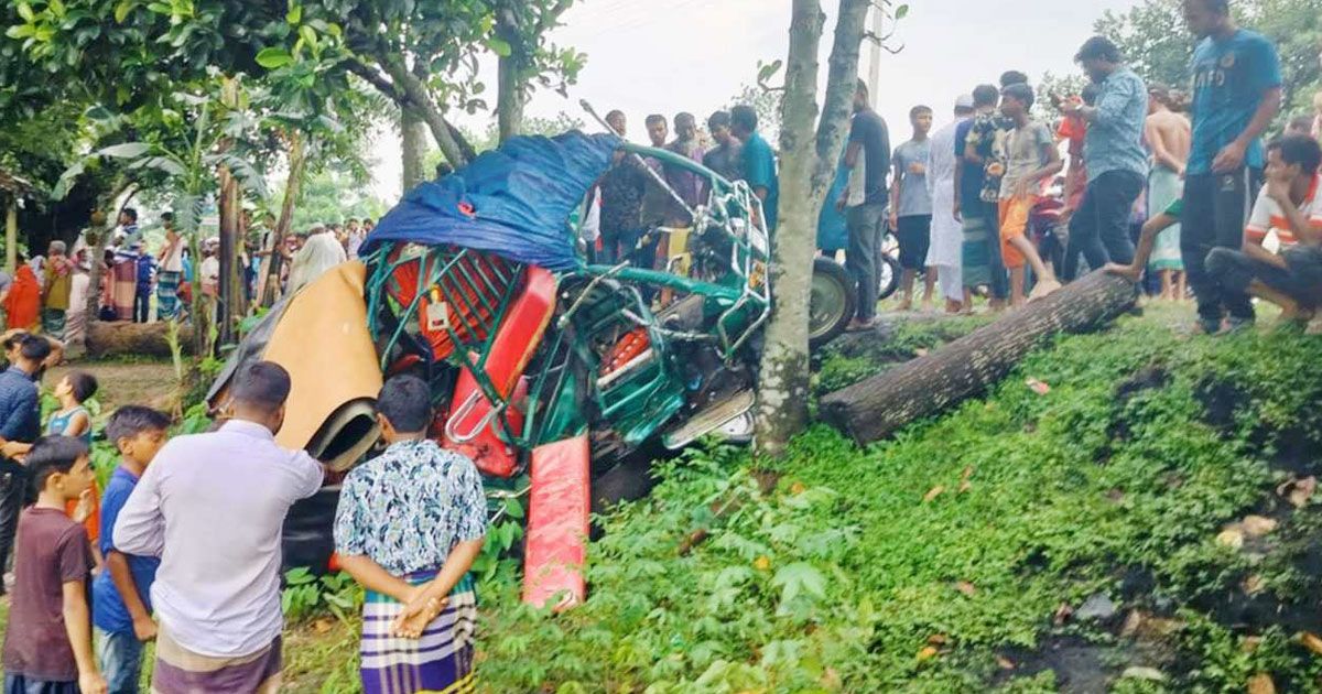 ঈশ্বরগঞ্জে-ইজিবাইকে-ট্রাকের-ধাক্কা-নিহত-৩