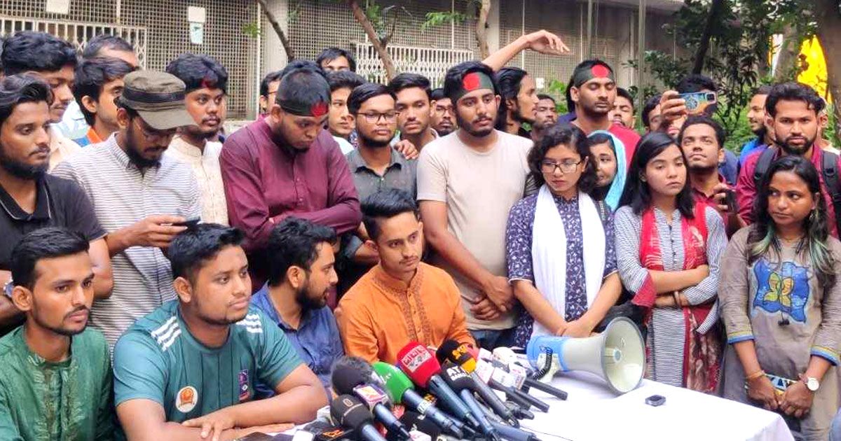 বুধবার-সকাল-সন্ধ্যা-ব্লকেড-কর্মসূচি-ঘোষণা-শিক্ষার্থীদের