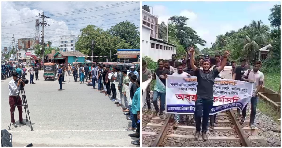 খুলনায়-সড়ক-রেলপথ-অবরোধ-কোটাবিরোধী-শিক্ষার্থীদের