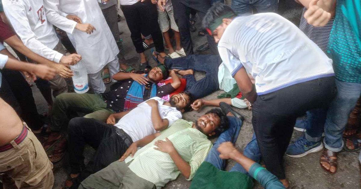 চট্টগ্রামে-শিক্ষার্থীদের-মিছিলে-পুলিশ-ও-ছাত্রলীগের-হামলা