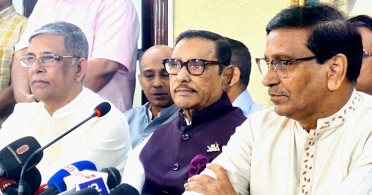 কোটার-আন্দোলনকে-সরকারবিরোধী-রূপ-দেয়ার-চেষ্টা-করছে-বিএনপি-কাদের