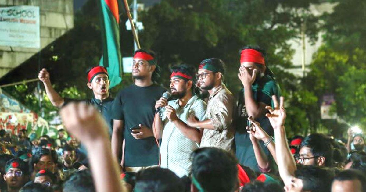 সারা-দেশে-শুক্রবার-বিক্ষোভের-ঘোষণা-দিয়ে-শাহবাগ-ছাড়লেন-শিক্ষার্থীরা