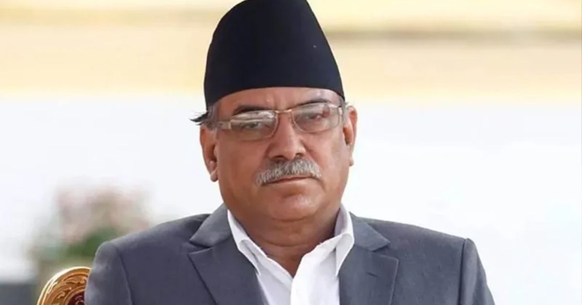 নেপালের প্রধানমন্ত্রী পুষ্প দাহাল ক্ষমতাচ্যুত
