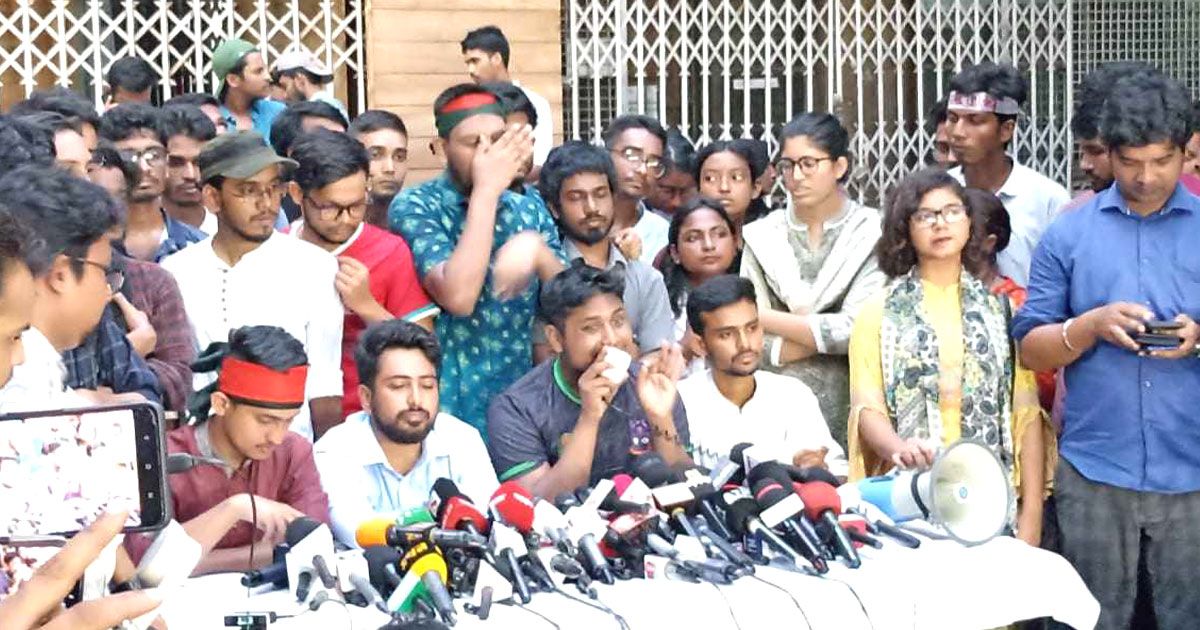 কোটা-আন্দোলনকারীদের-বঙ্গভবন-অভিমুখে-গণপদযাত্রা-কাল