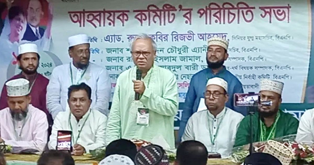 শেখ-হাসিনা-চীন-থেকে-শূন্য-হাতে-ফিরেছেন-রিজভী