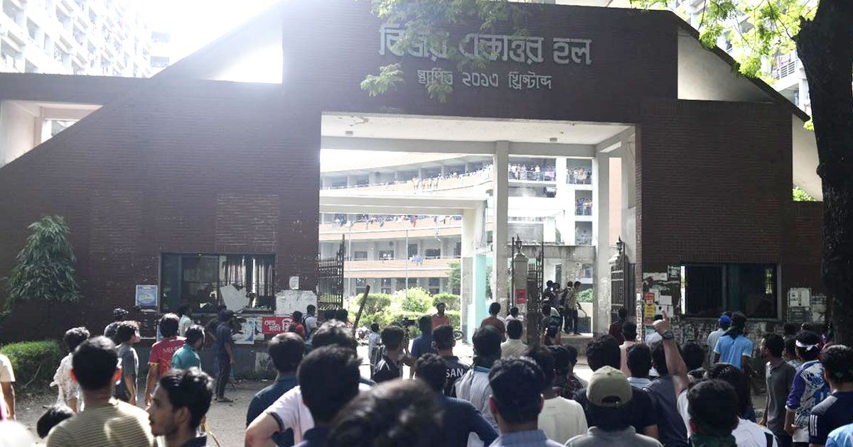ঢাবি প্রভোস্ট কমিটির জরুরি সভা, পাঁচ সিদ্ধান্ত