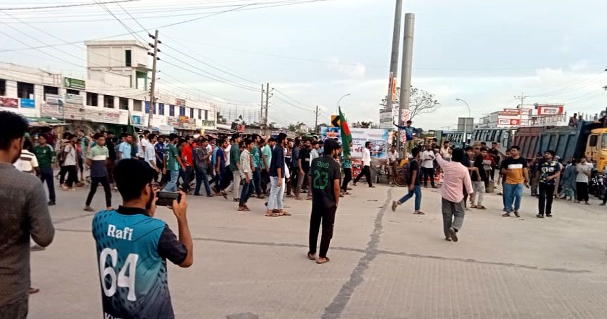 প্রধানমন্ত্রীর-বক্তব্যের-প্রতিবাদে-খুলনায়-মহাসড়ক-অবরোধ