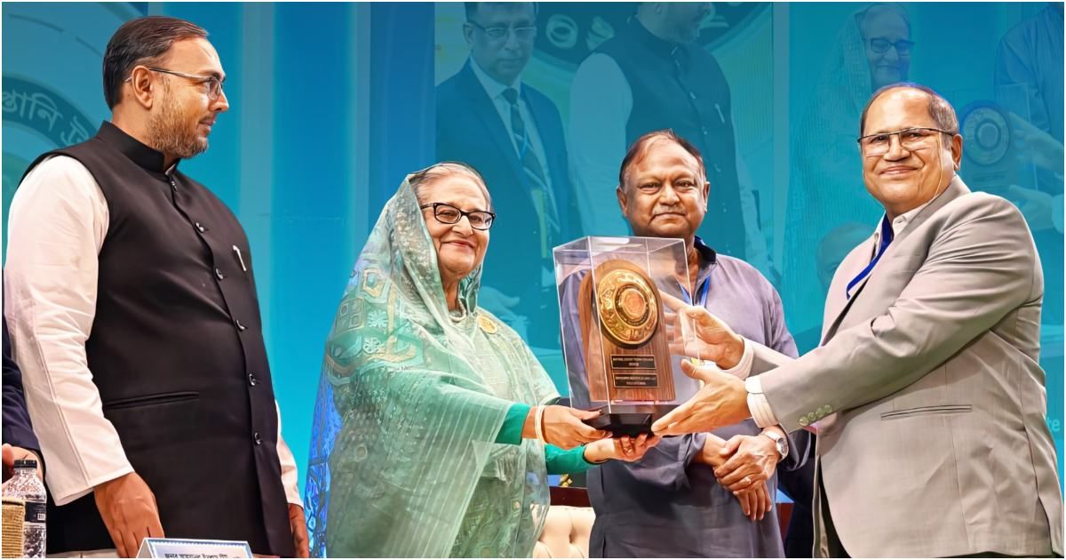 জাতীয়-রপ্তানি-ট্রফির-স্বর্ণপদক-পেল-ওয়ালটন
