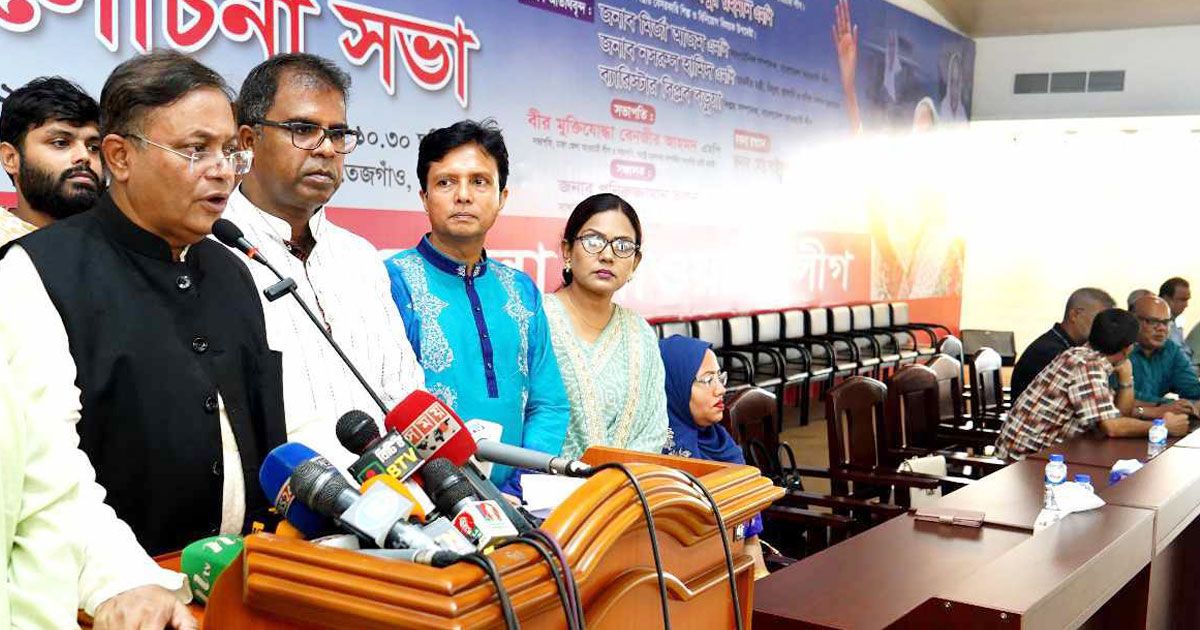 রাজাকারের পক্ষে স্লোগানে নেতৃত্বদানকারীদের বিরুদ্ধে ব্যবস্থা নেয়া প্রয়োজন: পররাষ্ট্রমন্ত্রী