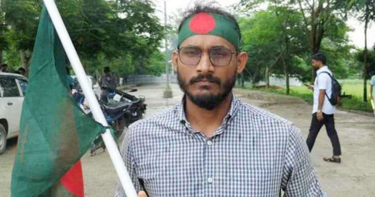 রংপুরে-পুলিশের-সঙ্গে-সংঘর্ষে-আন্দোলনকারী-শিক্ষার্থী-নিহত