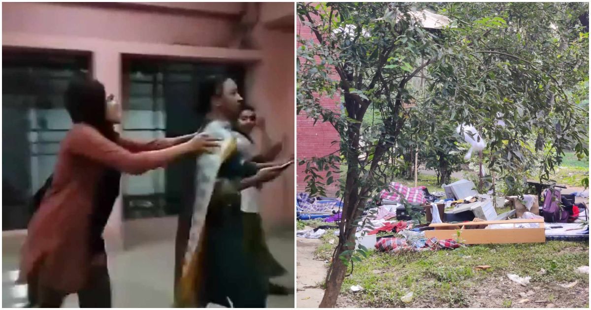 ছাত্রলীগ-নেতাদের-বের-করে-ঢাবির-হলগুলোকে-রাজনীতিমুক্ত-ঘোষণা-আন্দোলনকারীদের