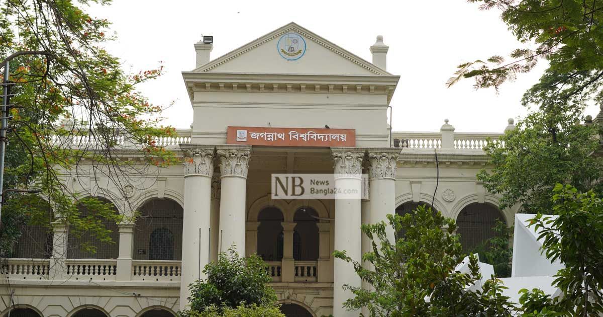 জবি বন্ধ ঘোষণা, ছাত্রীদের হল ছাড়ার নির্দেশ