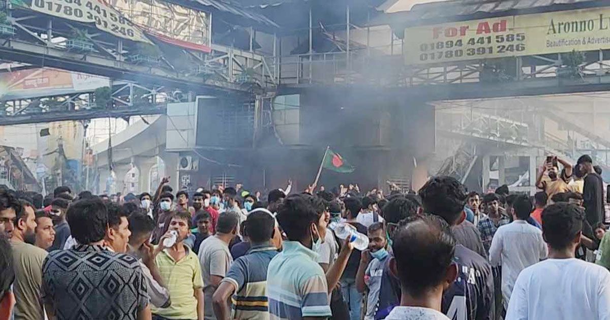 মিরপুর-রণক্ষেত্র-পুলিশ-বক্সে-আগুন