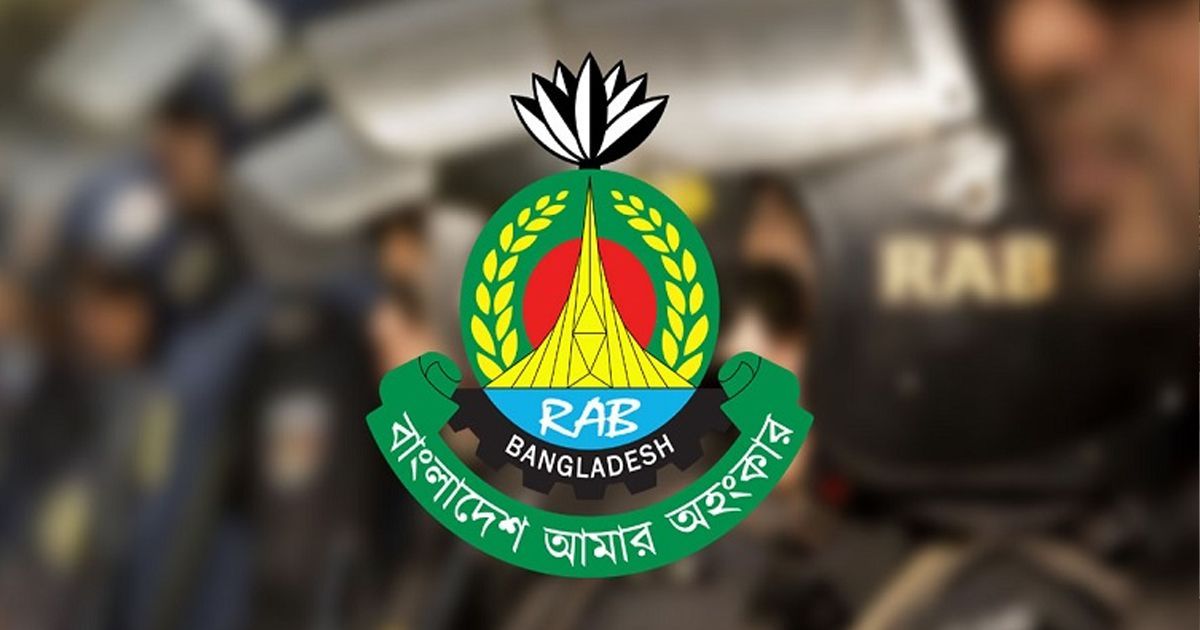 পাঁচ-দিনে-ঢাকাসহ-সারা-দেশে-২২৮-জনকে-গ্রেপ্তার-করেছে-র‌্যাব