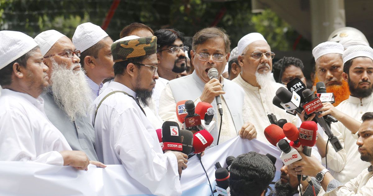 শিক্ষার্থীরা-ধৈর্য-না-ধরায়-দুর্বৃত্তরা-এর-সুযোগ-নিয়েছে-পররাষ্ট্রমন্ত্রী