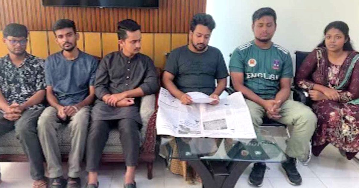 সব-কর্মসূচি-প্রত্যাহারের-ঘোষণা-দিলেন-ছয়-সমন্বয়ক