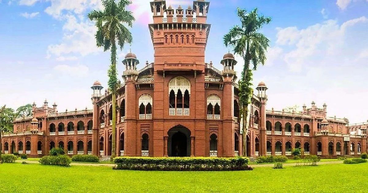 নিরপরাধ-শিক্ষার্থীদের-হয়রানি-না-করার-আহ্বান-ঢাবির