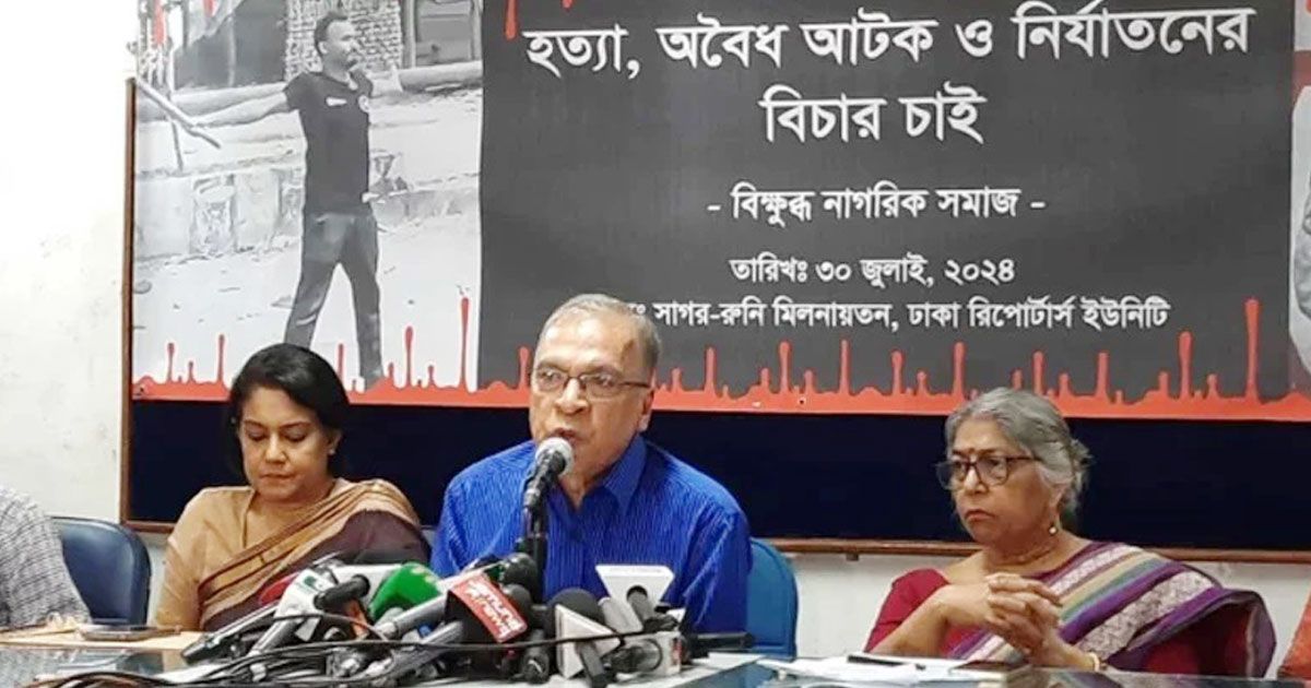 ছয়-সমন্বয়ককে-২৪-ঘণ্টার-মধ্যে-মুক্তি-দিতে-হবে