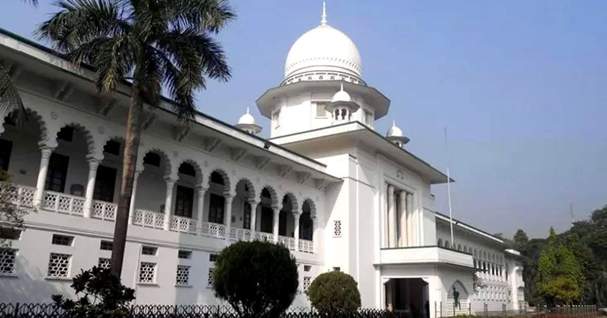 সহিংসতা-ও-মৃত্যুর-ঘটনায়-আমরা-লজ্জিত-হাইকোর্ট