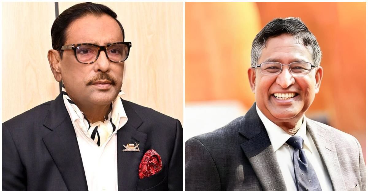 কাদেরের-সামনে-ভুয়া-ভুয়া-স্লোগান-রাজ্জাককে-দেখে-হইহুল্লোড়-সাবেক-ছাত্রলীগ-নেতাদের