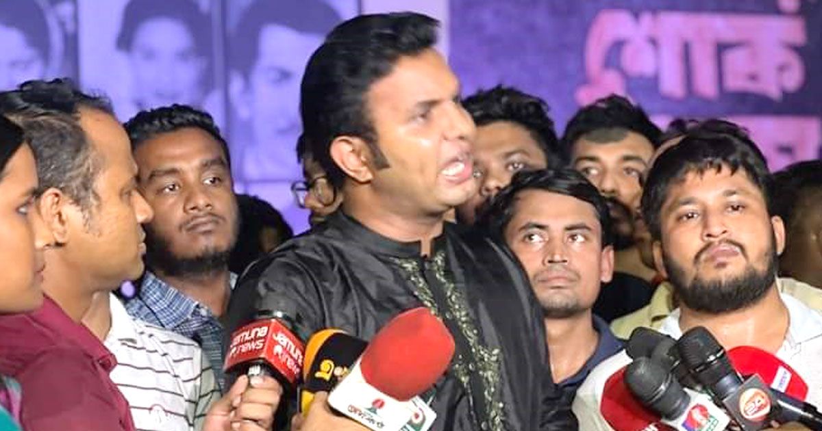 বিএনপি-জামায়াতের তাণ্ডবে মৃত্যুবরণ করেছে শিক্ষার্থীরা: সাদ্দাম
