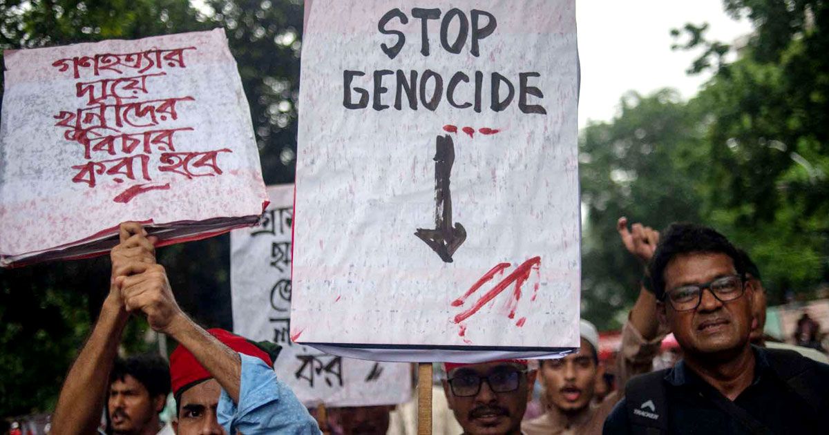 শনিবার-বিক্ষোভ-আর-রোববার-থেকে-অসহযোগের-ডাক