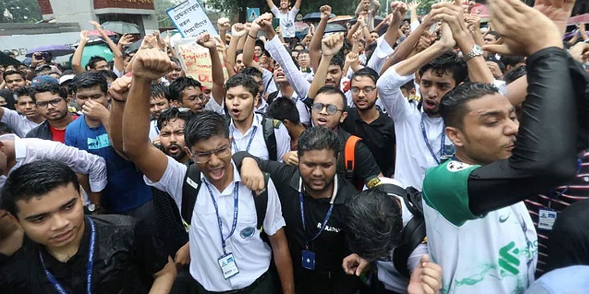আটক-এইচএসসি-পরীক্ষার্থীদের-জামিন-দিয়েছে-আদালত