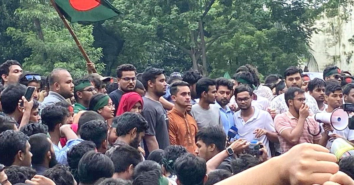 সরকার-পদত্যাগের-এক-দফা-দাবি-ঘোষণা-শিক্ষার্থীদের