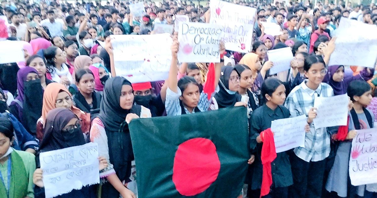 বৈষম্যবিরোধী-ছাত্র-আন্দোলনের-সমন্বয়ক-প্যানেলে-আরও-৯৩-জন