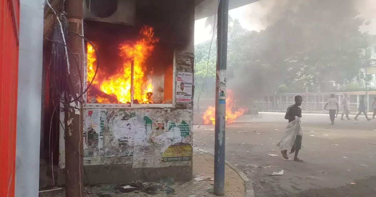 জাতীয়-প্রেস-ক্লাবে-সম্মিলিত-পেশাজীবী-পরিষদ-পুলিশ-সংঘর্ষ-আহত-শতাধিক