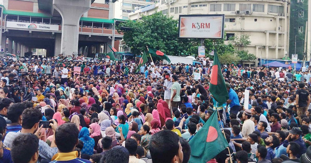 শাহবাগে-ছাত্র-জনতার-ঢল